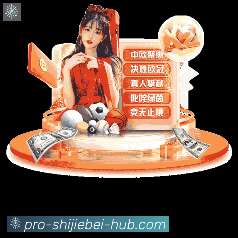 国际认证